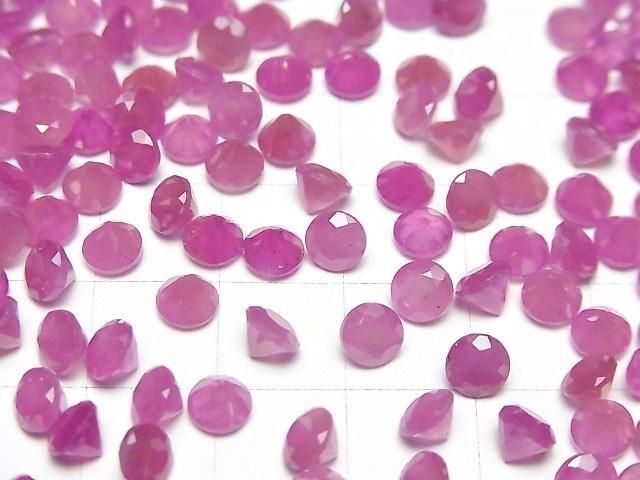 【動画】宝石質ピンクサファイアAAA ルース ラウンドファセットカット5×5mm 2粒 サムネイル3