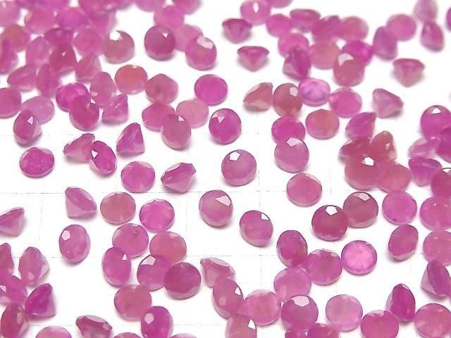 【動画】宝石質ピンクサファイアAAA ルース ラウンドファセットカット5×5mm 2粒 サムネイル4