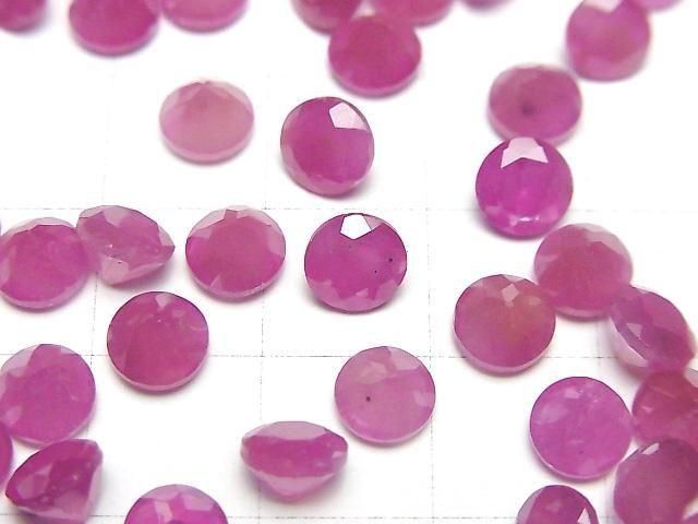 【動画】宝石質ピンクサファイアAAA ルース ラウンドファセットカット6×6mm 2粒 サムネイル2