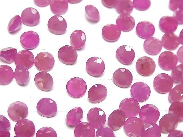 【動画】宝石質ピンクサファイアAAA ルース ラウンドファセットカット6×6mm 2粒 サムネイル3