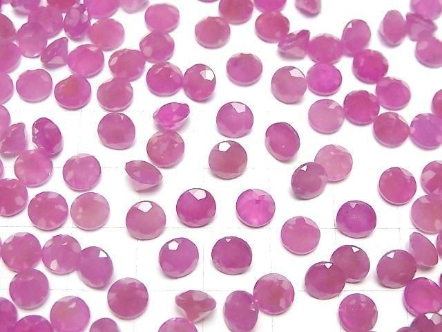 【動画】宝石質ピンクサファイアAAA ルース ラウンドファセットカット6×6mm 2粒 サムネイル4