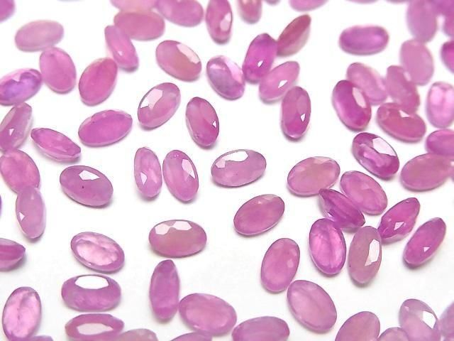 【動画】宝石質ピンクサファイアAAA ルース オーバルファセットカット5×3mm 3粒の画像