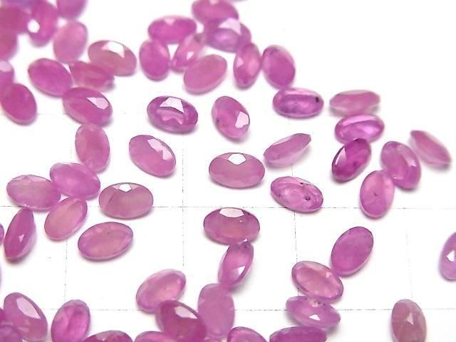 【動画】宝石質ピンクサファイアAAA ルース オーバルファセットカット5×3mm 3粒 サムネイル2