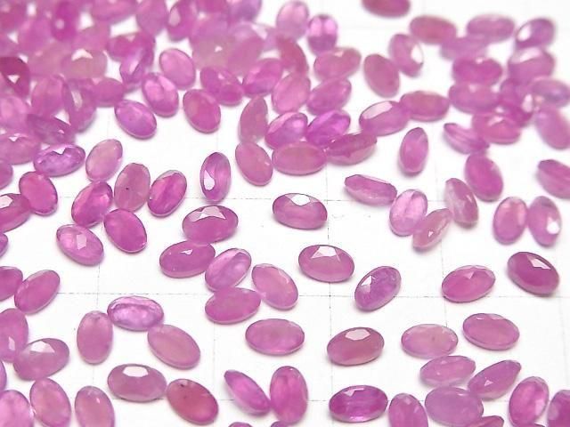 【動画】宝石質ピンクサファイアAAA ルース オーバルファセットカット5×3mm 3粒 サムネイル3
