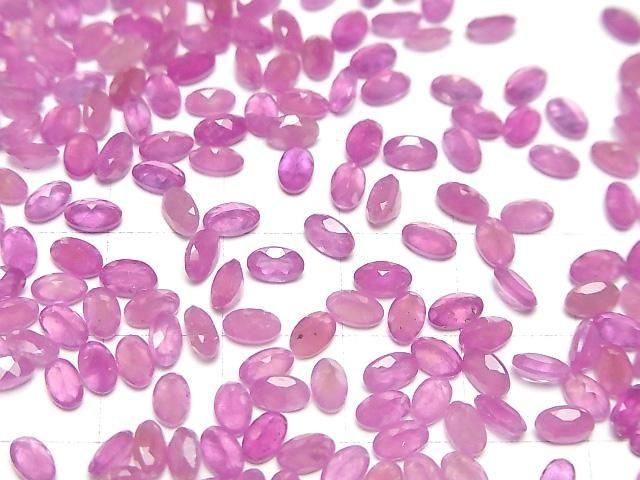 【動画】宝石質ピンクサファイアAAA ルース オーバルファセットカット5×3mm 3粒 サムネイル4