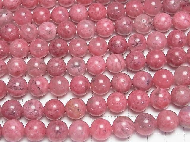 【動画】ロードナイトシリカAA++ ラウンド12mm 1/4~1連(約36cm) サムネイル3