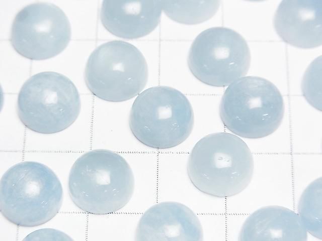 【動画】アクアマリンAA++ ラウンド カボション10×10mm 2個 サムネイル2