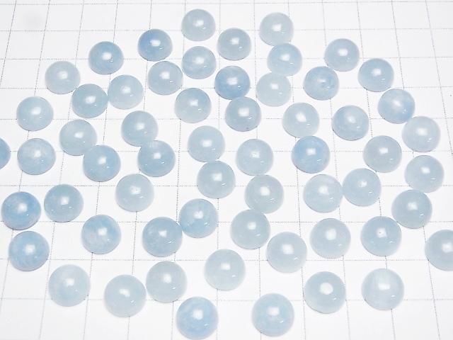 【動画】アクアマリンAA++ ラウンド カボション10×10mm 2個 サムネイル4