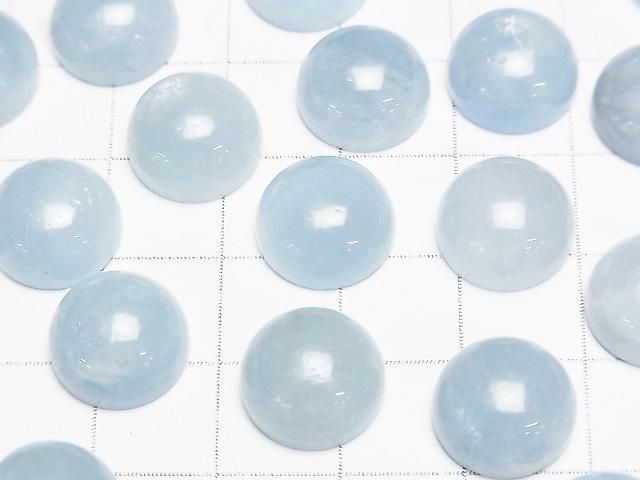 【動画】アクアマリンAA++ ラウンド カボション12×12mm 2個 サムネイル2
