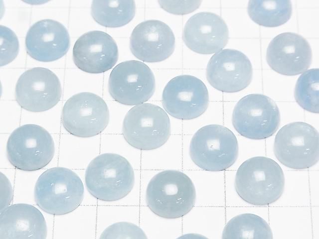 【動画】アクアマリンAA++ ラウンド カボション12×12mm 2個 サムネイル3
