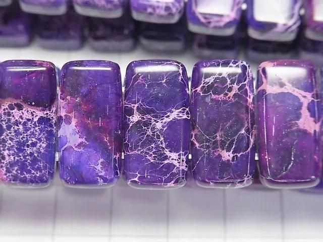 【動画】パープルカラーカオリン 2つ穴レクタングル20×10×6mm 1連(バングルブレス) サムネイル2
