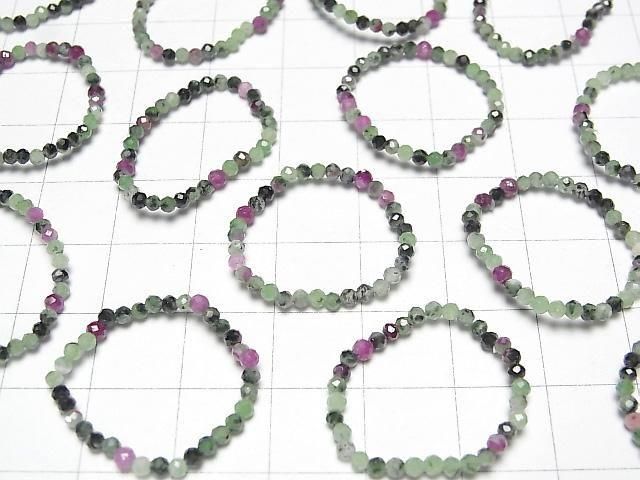 【動画】【素晴らしい輝き】ルビーインゾイサイト ラウンドカット2mm 3本(リング) サムネイル3
