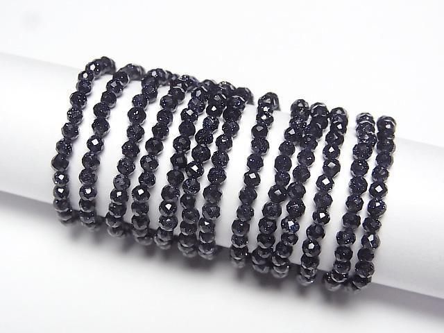 【動画】【素晴らしい輝き】ブルーゴールドストーン ラウンドカット2mm 3本(リング) サムネイル4