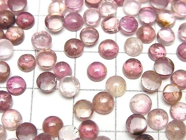 【動画】ピンクトルマリンAA+ ラウンド カボション5×5mm 5個 サムネイル2