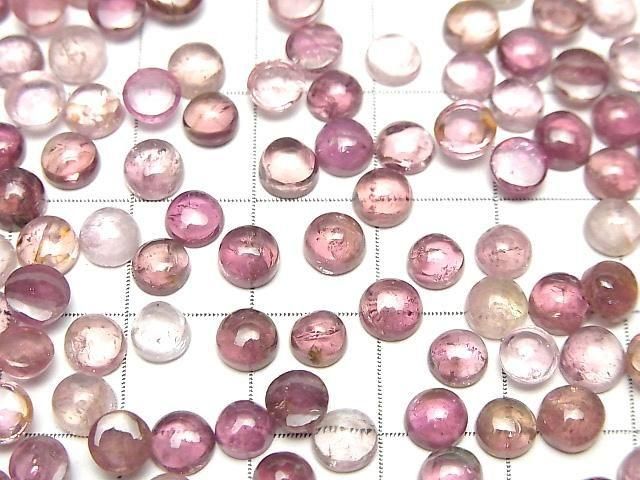 【動画】ピンクトルマリンAA+ ラウンド カボション5×5mm 5個 サムネイル3