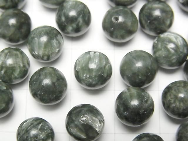 ưۥեʥAAA ҷ饦8.5mm 4γ ͥ2
