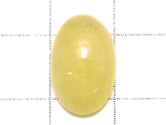 【動画】【1点もの】イエローダンビュライト カボション 1個 NO.30 サムネイル2
