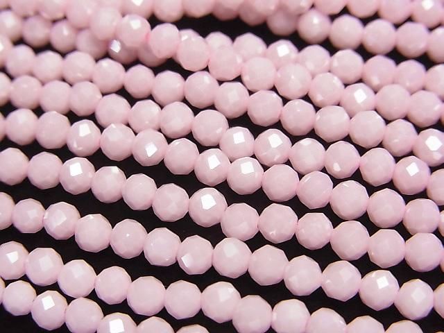ưۡ餷ۥ塼ӥå륳˥AAA 饦ɥå3mm ڥߥ륭ԥ󥯡 1Ϣ(35cm)β