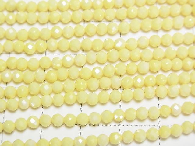 【動画】【素晴らしい輝き】キュービックジルコニアAAA ラウンドカット3mm 【ミルキーイエロー】 1連(約35cm) サムネイル2