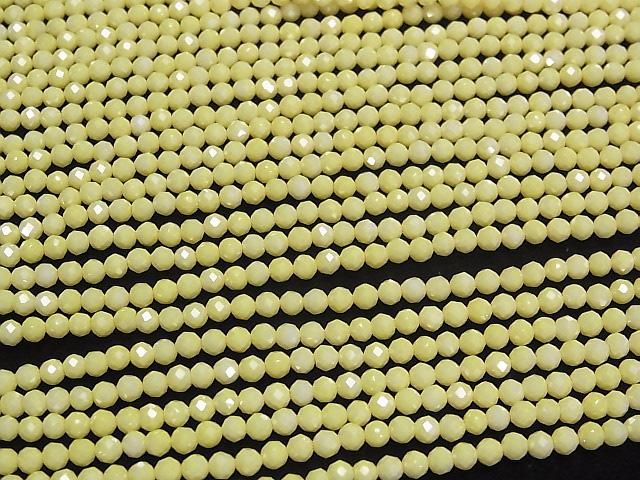 ưۡ餷ۥ塼ӥå륳˥AAA 饦ɥå3mm ڥߥ륭 1Ϣ(35cm) ͥ3