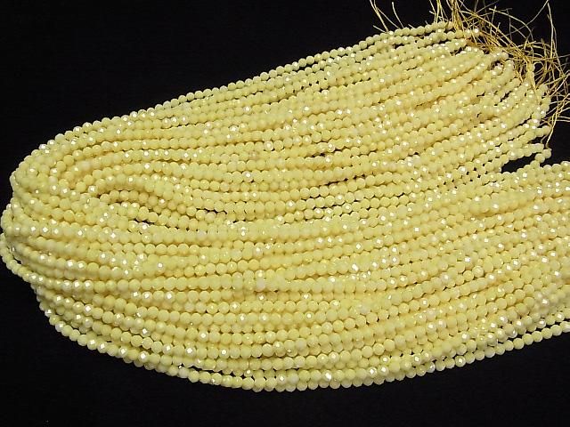 ưۡ餷ۥ塼ӥå륳˥AAA 饦ɥå3mm ڥߥ륭 1Ϣ(35cm) ͥ4