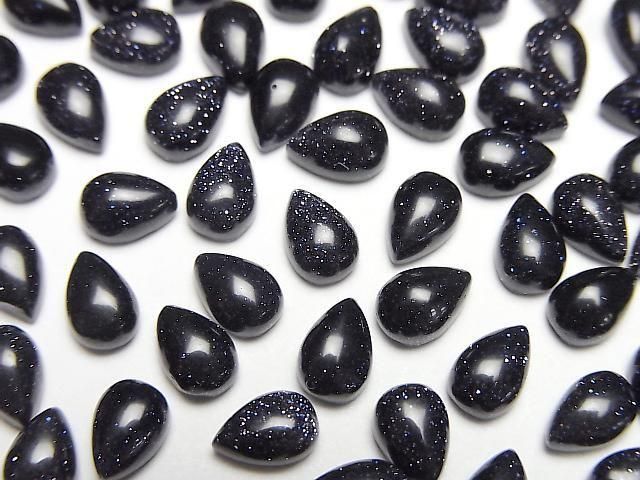 【動画】ブルーゴールドストーン ペアシェイプ カボション6×4mm 5個の画像