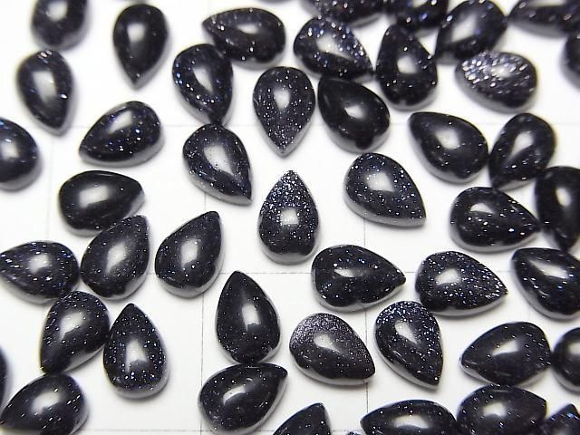 【動画】ブルーゴールドストーン ペアシェイプ カボション6×4mm 5個 サムネイル2