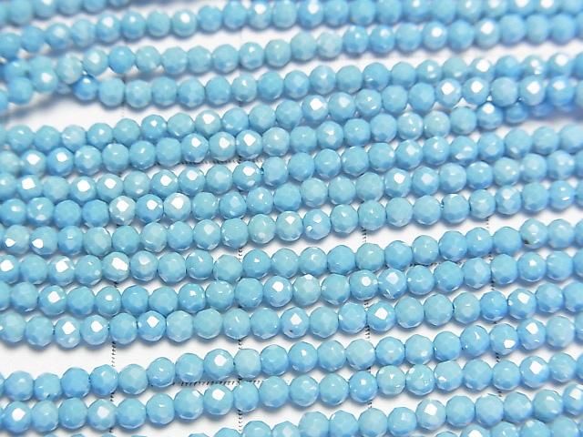 ưۡ餷ۥ塼ӥå륳˥AAA ˾饦ɥå2mm ڥߥ륭֥롼 1Ϣ(35cm) ͥ2
