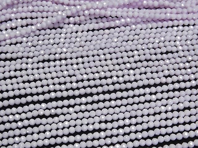 ưۡ餷ۥ塼ӥå륳˥AAA ˾饦ɥå2mm ڥߥ륭ѡץ 1Ϣ(35cm) ͥ3