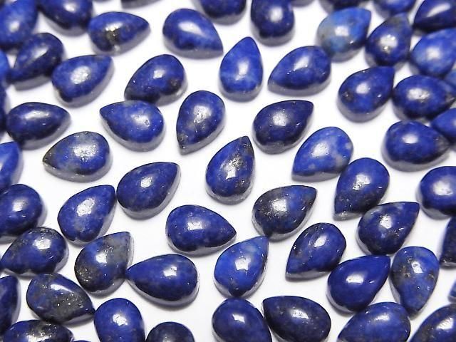 ラピスラズリ ペアシェイプ カボション6×4mm 5個｜天然石ビーズ