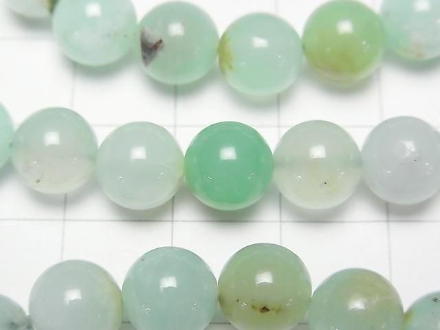 【動画】クリソプレーズAA+ ラウンド8.5mm 1連(ブレス) サムネイル2
