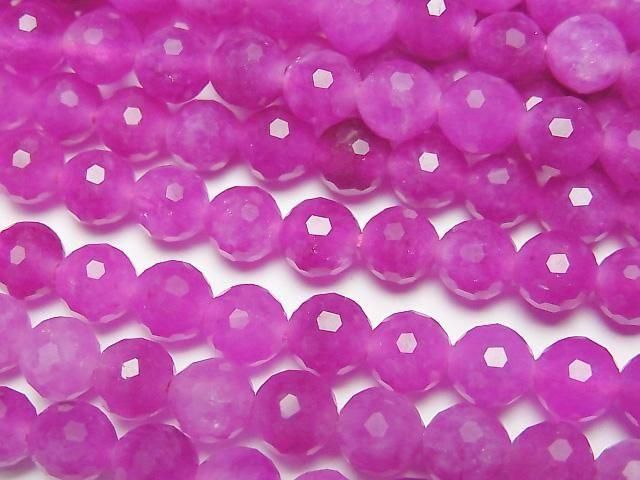ưۥԥ󥯥ѡץ륫顼 128̥饦ɥå6mm 1Ϣ(35cm)β