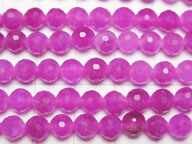 ưۥԥ󥯥ѡץ륫顼 128̥饦ɥå6mm 1Ϣ(35cm) ͥ2