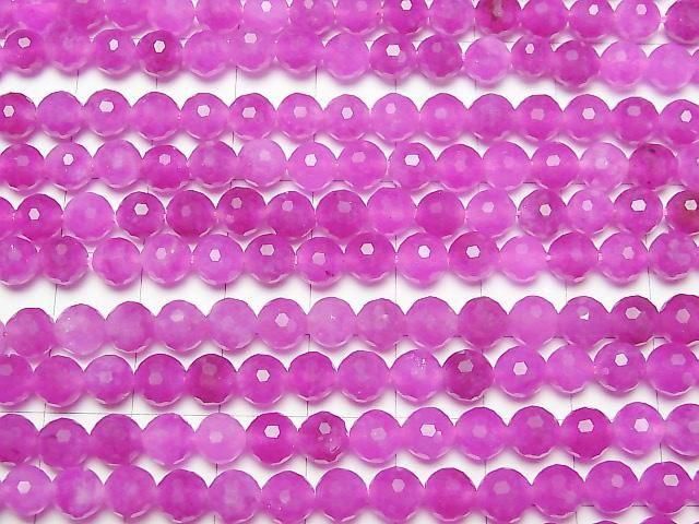ưۥԥ󥯥ѡץ륫顼 128̥饦ɥå6mm 1Ϣ(35cm) ͥ3