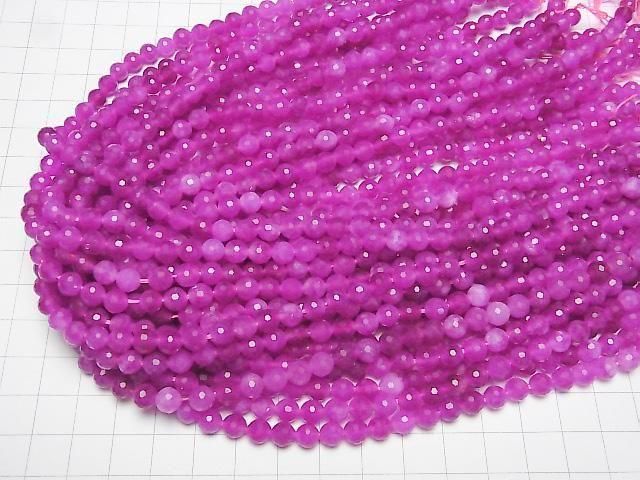ưۥԥ󥯥ѡץ륫顼 128̥饦ɥå6mm 1Ϣ(35cm) ͥ4