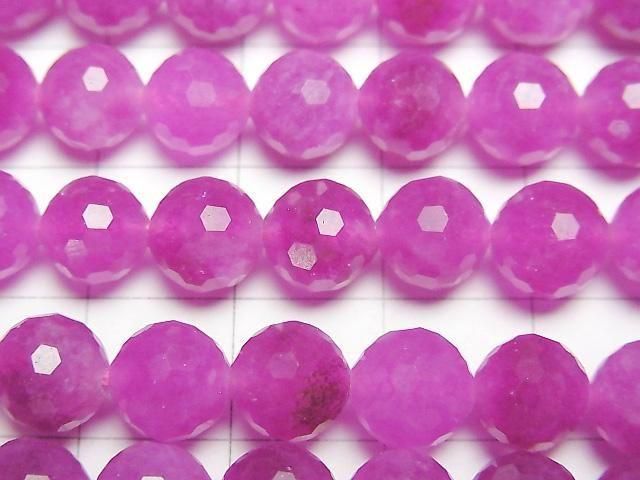 ưۥԥ󥯥ѡץ륫顼 128̥饦ɥå8mm 1Ϣ(35cm) ͥ2