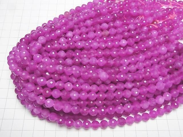 ưۥԥ󥯥ѡץ륫顼 128̥饦ɥå8mm 1Ϣ(35cm) ͥ4
