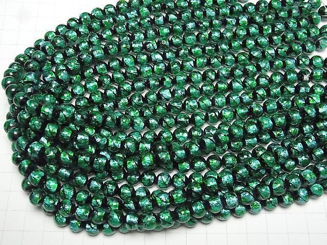 【動画】とんぼ玉 ラウンド8mm 【ライトブルー×グリーン/蓄光タイプ】 1/4連~1連(約36cm) サムネイル4