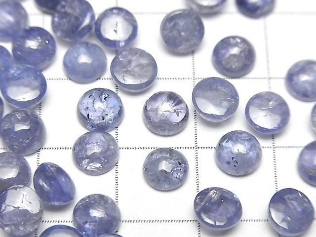 【動画】宝石質タンザナイトAA++ ラウンド カボション6×6mm 3個 サムネイル2