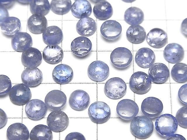 【動画】宝石質タンザナイトAA++ ラウンド カボション6×6mm 3個 サムネイル3
