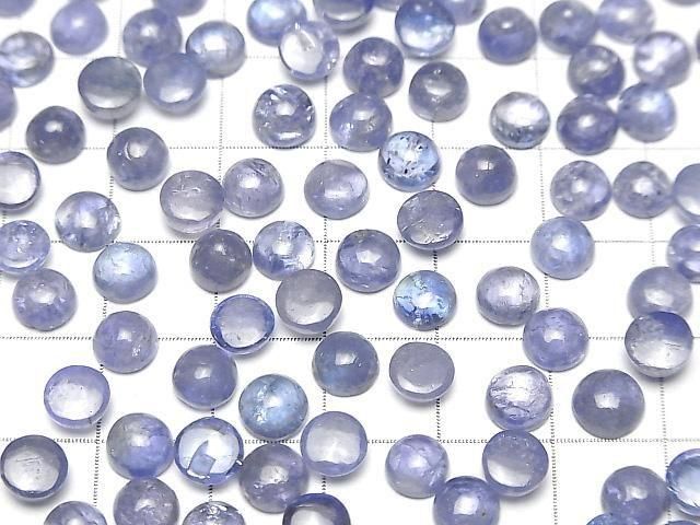 【動画】宝石質タンザナイトAA++ ラウンド カボション6×6mm 3個 サムネイル4