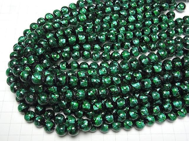 【動画】とんぼ玉 ラウンド10mm 【ライトブルー×グリーン/蓄光タイプ】 1/4連~1連(約34cm) サムネイル4