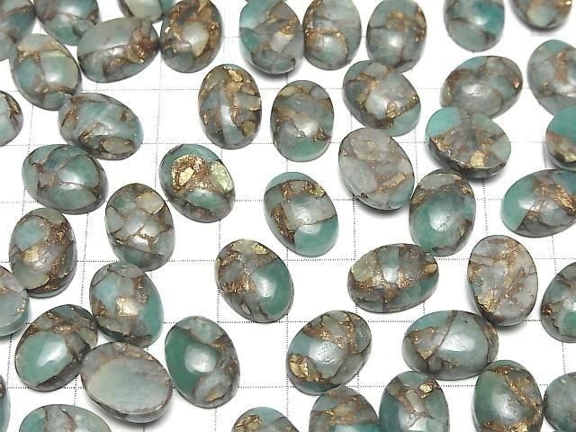 【動画】コッパーアマゾナイトAA++ オーバル カボション14×10mm 2個 サムネイル4