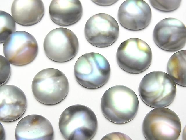 【動画】アバロンシェル×フロストクォーツAAA ラウンド カボション10×10mm 2個の画像