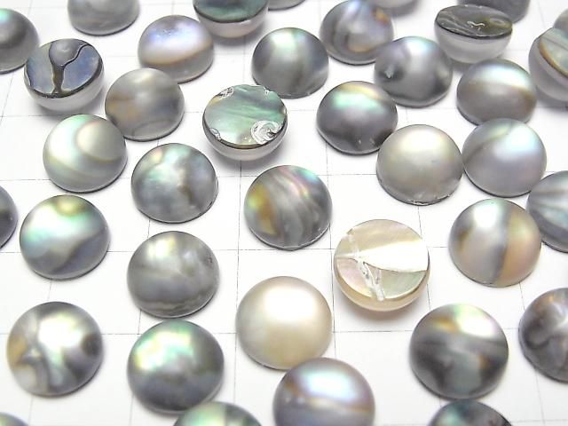 【動画】アバロンシェル×フロストクォーツAAA ラウンド カボション10×10mm 2個 サムネイル3