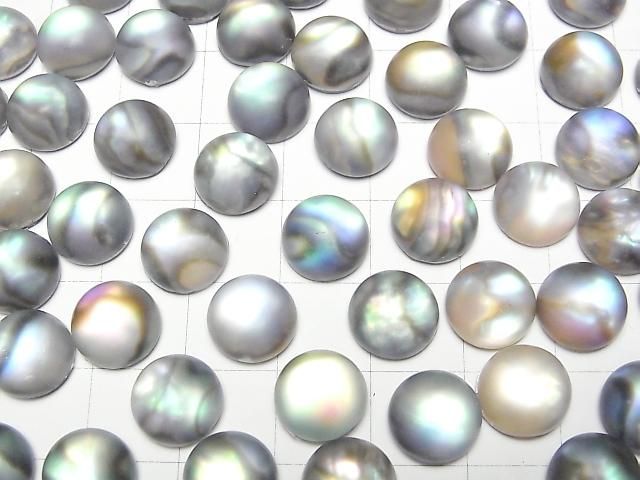 【動画】アバロンシェル×フロストクォーツAAA ラウンド カボション10×10mm 2個 サムネイル4