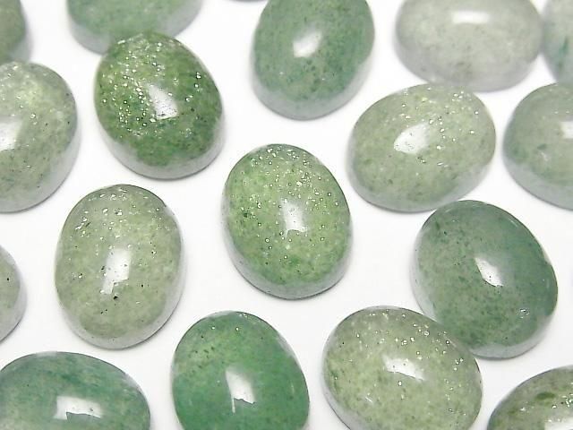 【動画】グリーンアベンチュリン オーバル カボション16×12mm 2個の画像