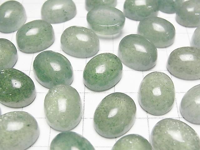 【動画】グリーンアベンチュリン オーバル カボション16×12mm 2個 サムネイル3