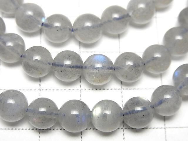 【動画】ラブラドライトAA+ ラウンド7.5mm 1連(ブレス) サムネイル2