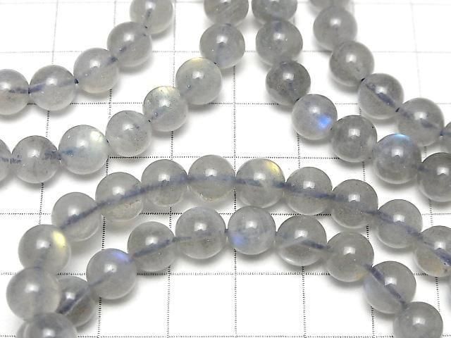 【動画】ラブラドライトAA+ ラウンド7.5mm 1連(ブレス) サムネイル3